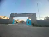 گروه صنعتی کرمان خودرو