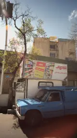 دکه روزنامه فروشی