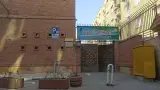 کانون فرهنگی و هیئت نبی اکرم (ص)