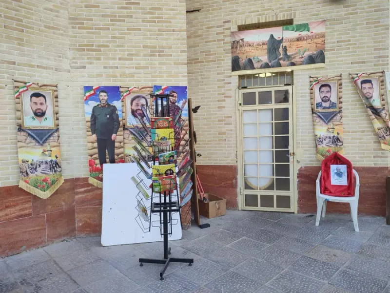 انجمن حمایت از کودکان بدسرپرست