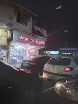 کالای پزشکی بوعلی