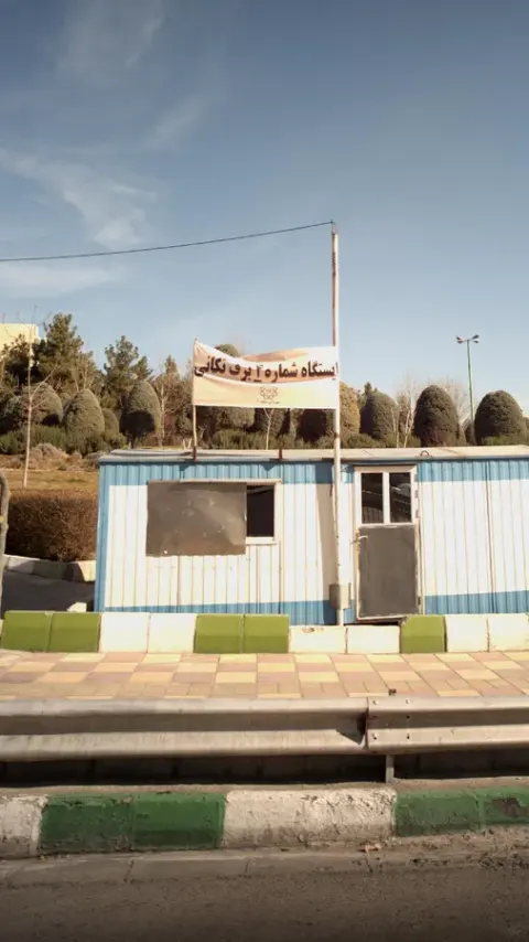 ایستگاه شماره 4 برف تکانی