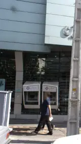 بانک مسکن شعبه تهران پارس تهران