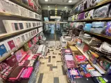 فروشگاه نمد و چرم مصنوعی روحی