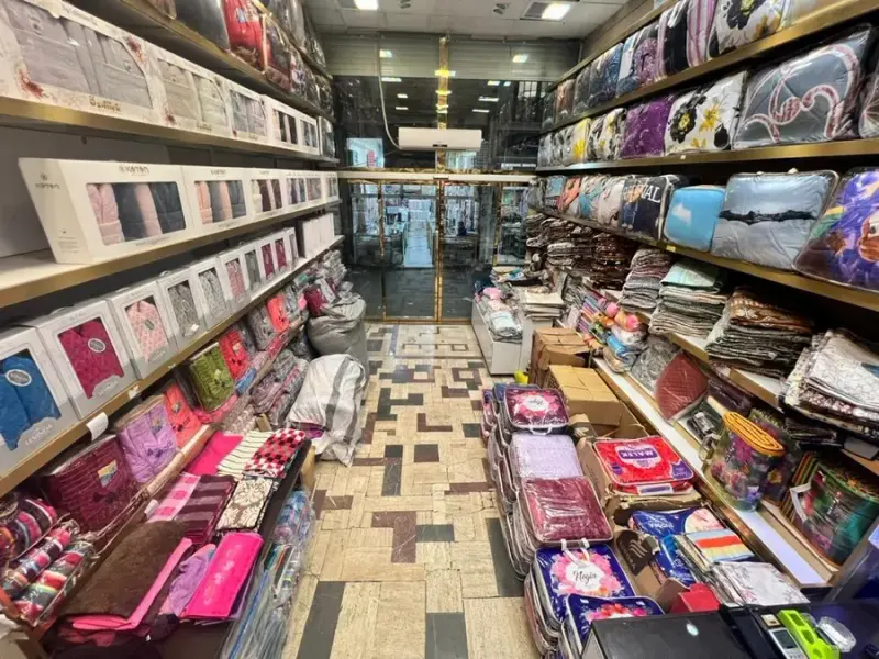 فروشگاه نمد و چرم مصنوعی روحی