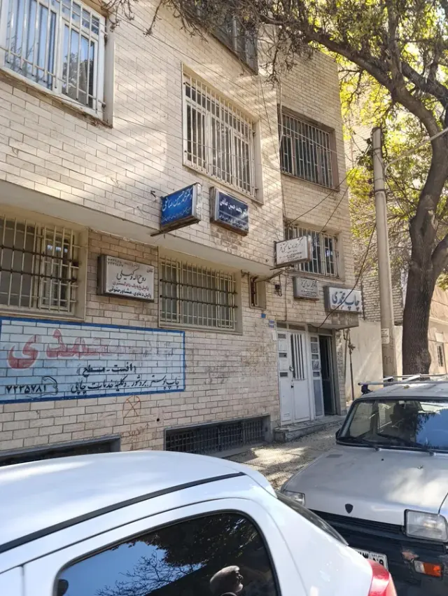 مطب دکتر سعید منصوری متخصص کودکان