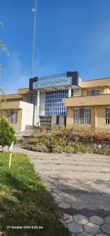 مرکز رشد فناوری نیشابور