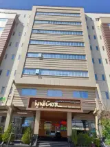 مرکز تصویر برداری سلامت