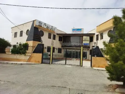 مرکز پزشکی پوست سام