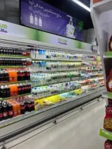 هایپر می اردبیل