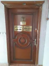 عینک مردمک