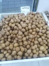 خشکبار کارگر