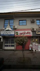 مطب دکتر قلعه نوعی
