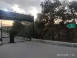 پژوهشکده محیط زیست و توسعه پایدار