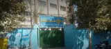 هنرستان اندرزگو