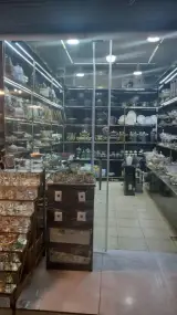 شرکت هیرانت