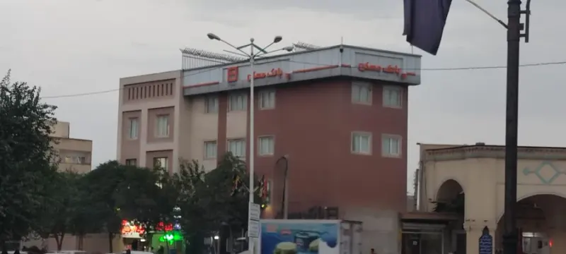 بانک مسکن شعبه شهرستان کرمان