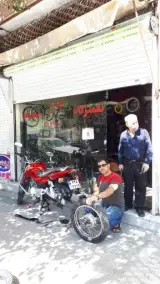 فروشگاه دوچرخه یعقوبی
