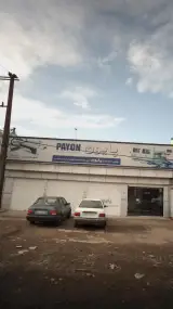 تکنو برش خزر