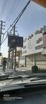 کلینیک دامپزشکی مرکزی و پت شاپ دکتر یحیی پور