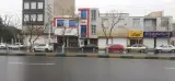 ثبت احوال شهرستان ملارد