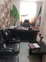 شرکت