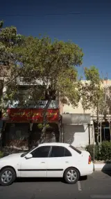 باشگاه کوه نوردی بهمن