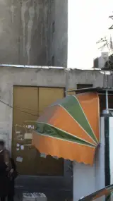 پیام همشهری