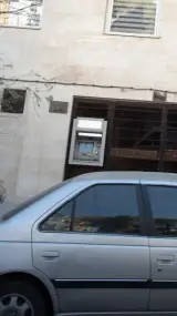 سفارت قطر