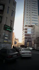 دکتر بابک اتوکش