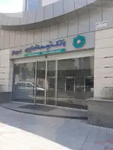 خودپرداز بانک توسعه تعاون