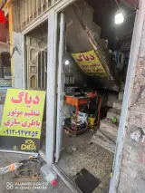 تنظیم موتور و دیاگ سید روح الله