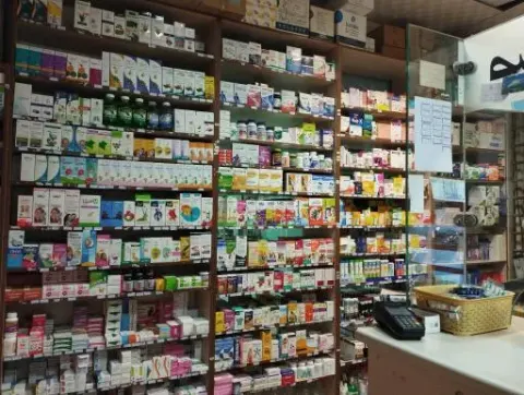 داروخانه دکتر کیانی