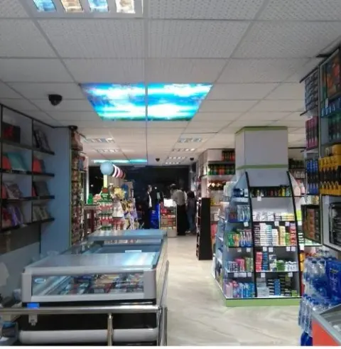 هایپرمارکت اخوان
