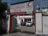اتاق بازرگانی صنایع و معادن و کشاورزی استان گلستان