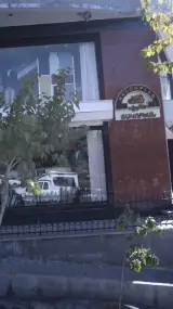 فروشگاه مرکزی فتوحی