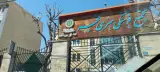 واحد فرهنگی صوت الکوثر