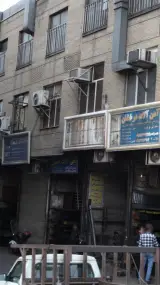بورس نبشی , ناودانی و تیر آهن و میلگرد وورق وغیره