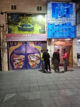 هتل کریمه