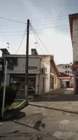 حاجی موسی فروشگاه بوتان