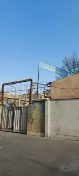 هنرستان نمونه دولتی توحید