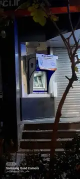 موسسه اعتباری نور شعبه جمهوری