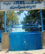 کارخانه گندم طلایی