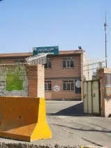کانون زبان ایران