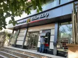 بانک ملت شعبه بزرگراه شهید چمران