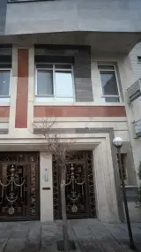 دکتر هومن شریعت زاده