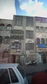 دکتر جمشید ایمانی ارتوپد پیروزی