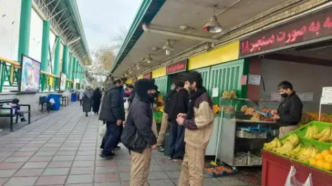 بازار میوه و تره بار آزادگان