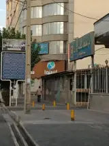 درمانگاه شهید کلانتری سپاه