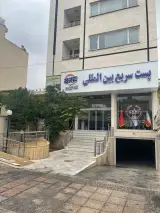 خدمات بار هوایی آسمان باران